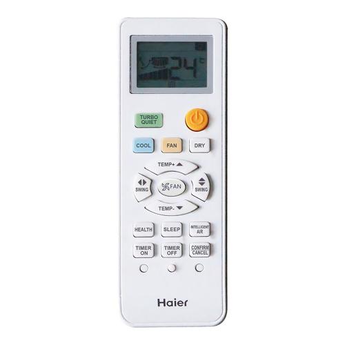 Haier TIDE-R 25