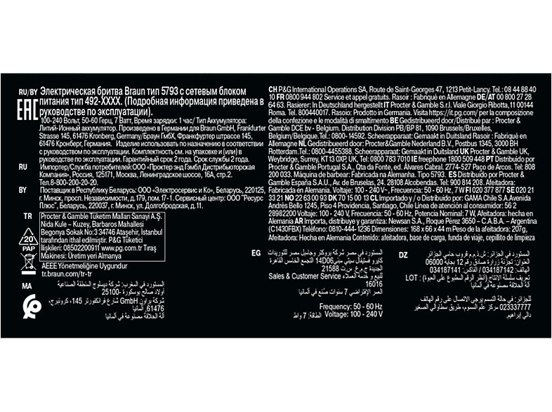 Afeitadora - Braun Afeitadora eléctrica Series 9 PRO+ 9515s, ProTimmer Integrada, Base De Carga, Wet&Dry — foto 14