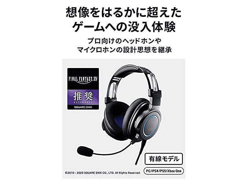 Auriculares Gaming  - ATH-G1 AUDIO-TECHNICA, Circumaurales, Negro — foto 3