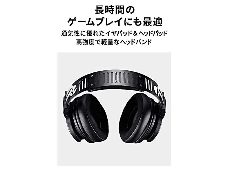 Auriculares Gaming  - ATH-G1 AUDIO-TECHNICA, Circumaurales, Negro — foto 8