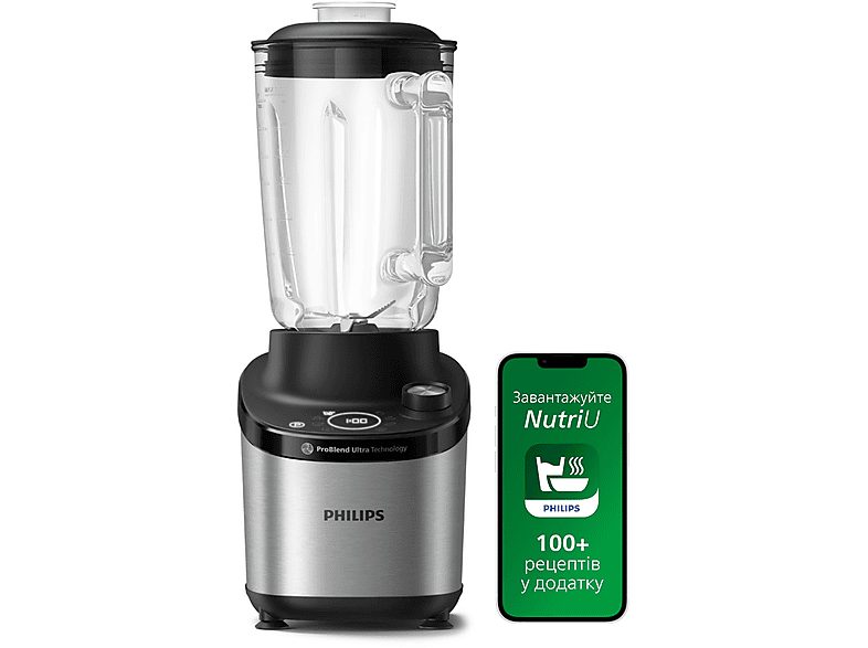 Batidora de vaso - PHILIPS HR3760/00, 1500 W, 2 l, Inox