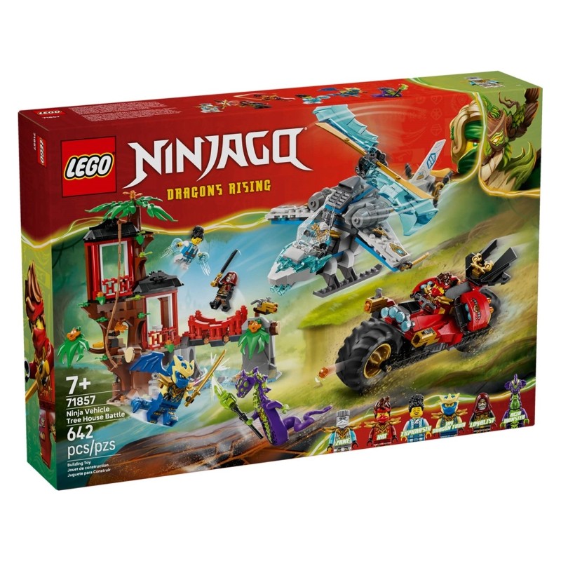 LEGO 71857 Batalla de Vehículos Ninja Junto a la Casa del Árbol