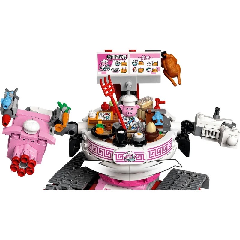 LEGO 80026 Tanque de Fideos de Pigsy — foto 7