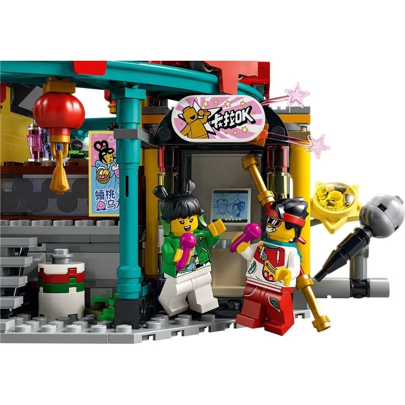 LEGO 80036 Ciudad de los Faroles — foto 10