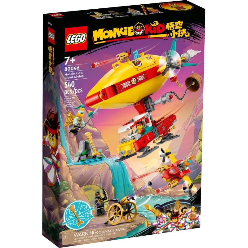 LEGO 80046 Dirigible-Nube de Monkie Kid — foto 3